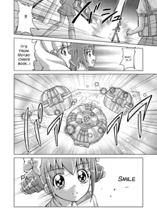 Doujin Smile Precure! -Mou Hitotsu no Bad End-, English