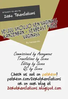 Seijuu Shoujo Sen Vaginass Kanzenban - Sexbeast Fight Vaginass, English