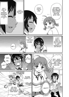 Yokujou no Buttai X, English