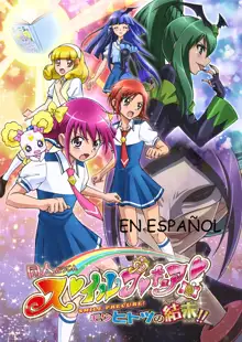 Doujin Smile Precure! -Mou Hitotsu no Bad End-, Español