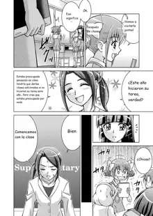 Doujin Smile Precure! -Mou Hitotsu no Bad End-, Español