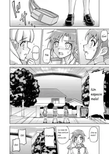 Doujin Smile Precure! -Mou Hitotsu no Bad End-, Español