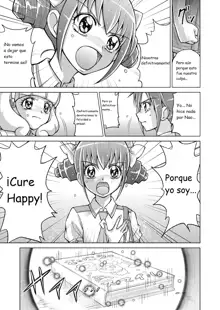 Doujin Smile Precure! -Mou Hitotsu no Bad End-, Español