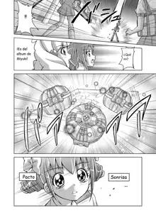 Doujin Smile Precure! -Mou Hitotsu no Bad End-, Español