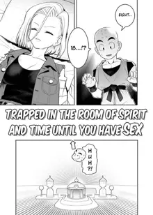 H Shinai to Derarenai Seishin to Toki no Heya | Trapped in the Room of Spirit and Time Until you Have Sex, English