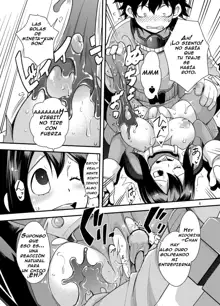 Tsuyu-chan to... Shite | Do Tsuyu-chan, Español