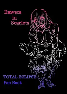 Embers in Scarlets, 日本語