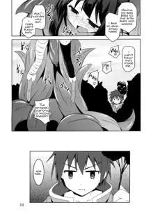 Megumin to Shokushu ni Syukufuku o! | Blessing upon Megumin and the Tentacles!, English