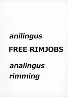 FREE RIMJOBS, 日本語