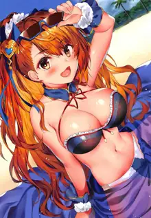 Granblue Carnival - Uchi no Kikuudan no Sex Life, 中文