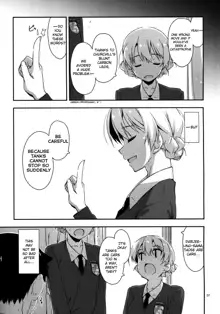 Onegai! Darjeeling-sama 2, English