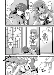 Girls und Girls 3 ~SaoMako Sakusen desu!~ | Girls und Girls 3 ~It's the SaoMako strategy!~, English