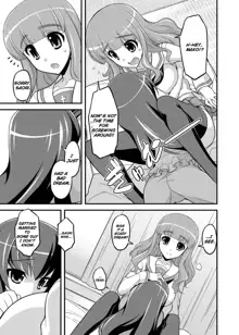 Girls und Girls 3 ~SaoMako Sakusen desu!~ | Girls und Girls 3 ~It's the SaoMako strategy!~, English