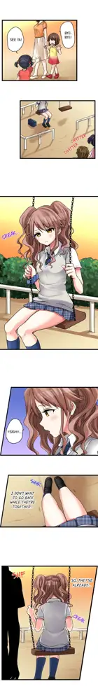 My First Time is with.... My Little Sister?! Ch.19, English