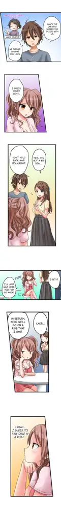 My First Time is with.... My Little Sister?! Ch.22, English