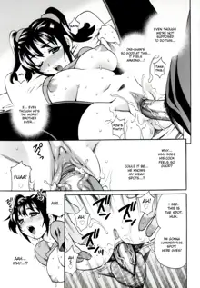 Imouto no Ana Ch. 1-2 (decensored), English