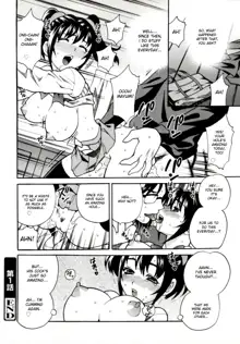 Imouto no Ana Ch. 1-2 (decensored), English