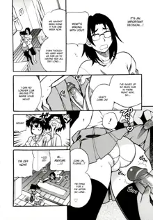 Imouto no Ana Ch. 1-2 (decensored), English