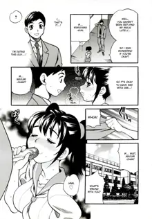 Imouto no Ana Ch. 1-2 (decensored), English