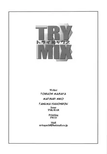 TRYMIX, English