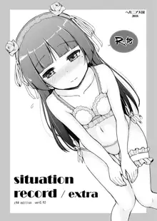 situation record / extra, 日本語