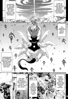 Jashin Jutai no Shou | Evil Gods Conception Chapter, English