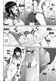 Onee-chan wa Futanari-san! | Onee-chan is a Futanari, English