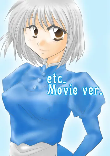 etc Movie ver., 日本語