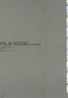 PILE EDGE SHARPNESS, 日本語