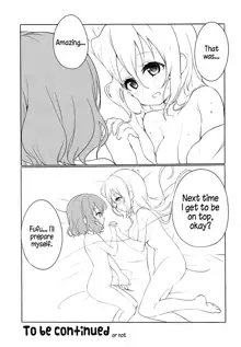 Koisuru Mafuyu wa Hon ga Ususugite Sugu Kaho to Ecchi Shichau no. | The book is too thin so Mafuyu gets straight to the ecchi with Kaho, English