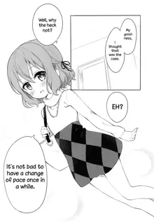 Koisuru Mafuyu wa Hon ga Ususugite Sugu Kaho to Ecchi Shichau no. | The book is too thin so Mafuyu gets straight to the ecchi with Kaho, English