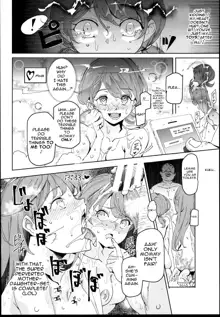 Zettai Chuumon Fuuzoku, English