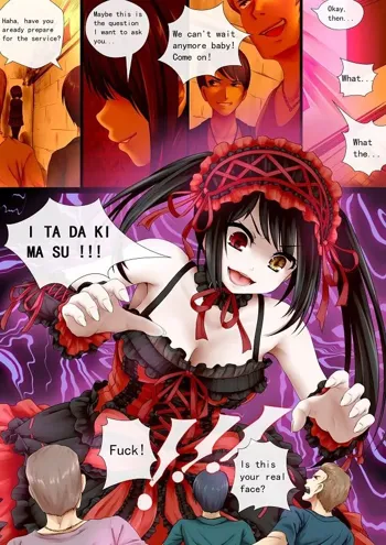 Kurumi's Parallel Timeline, English