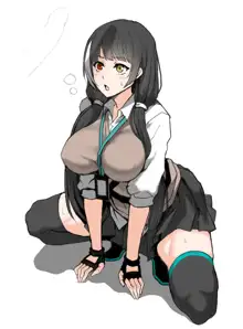 my waifu is RO635 | 내 아내는 로쟝, 한국어