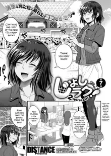 Joshi Luck! ~2 Years Later~ Ch. 7-8.5, English