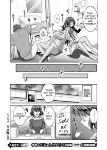 Joshi Luck! ~2 Years Later~ Ch. 7-8.5, English