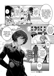 Joshi Luck! ~2 Years Later~ Ch. 7-8.5, English