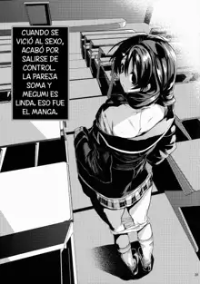 Houkago Hospitality 2, Español