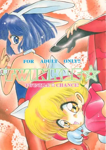 TWINKLE☆ TWINKLE☆CHANCE!, 日本語