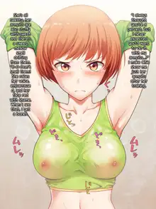 Houkago Community Vol. 2, English