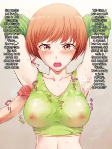 Houkago Community Vol. 2, English