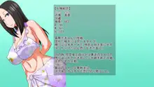 ビーチでナンパした黒髪巨乳奥さんにケツ穴舐めさせて中出ししたったwww, 日本語