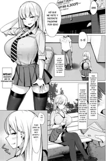 Ecchi na Gal JK to Yacchau Yatsu. | Fucking A Naughty High School Gal., Español