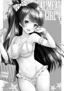 Eat Meat Girl 4, 中文