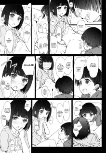 Onee-chan to Boku to | My big sister and me, Español