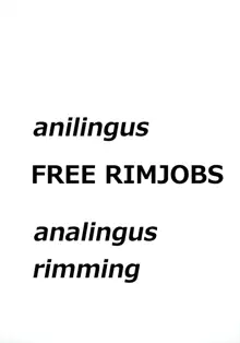 FREE RIMJOBS, English