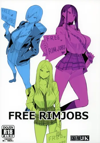 FREE RIMJOBS, English