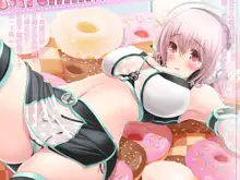 Super Sonico Sabun Gekijou 5, 中文