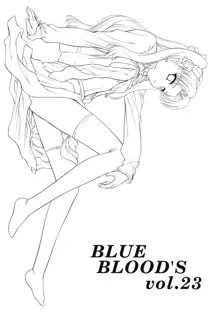 BLUE BLOOD'S vol.23, 日本語