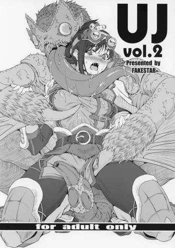 UJ vol.2, 日本語